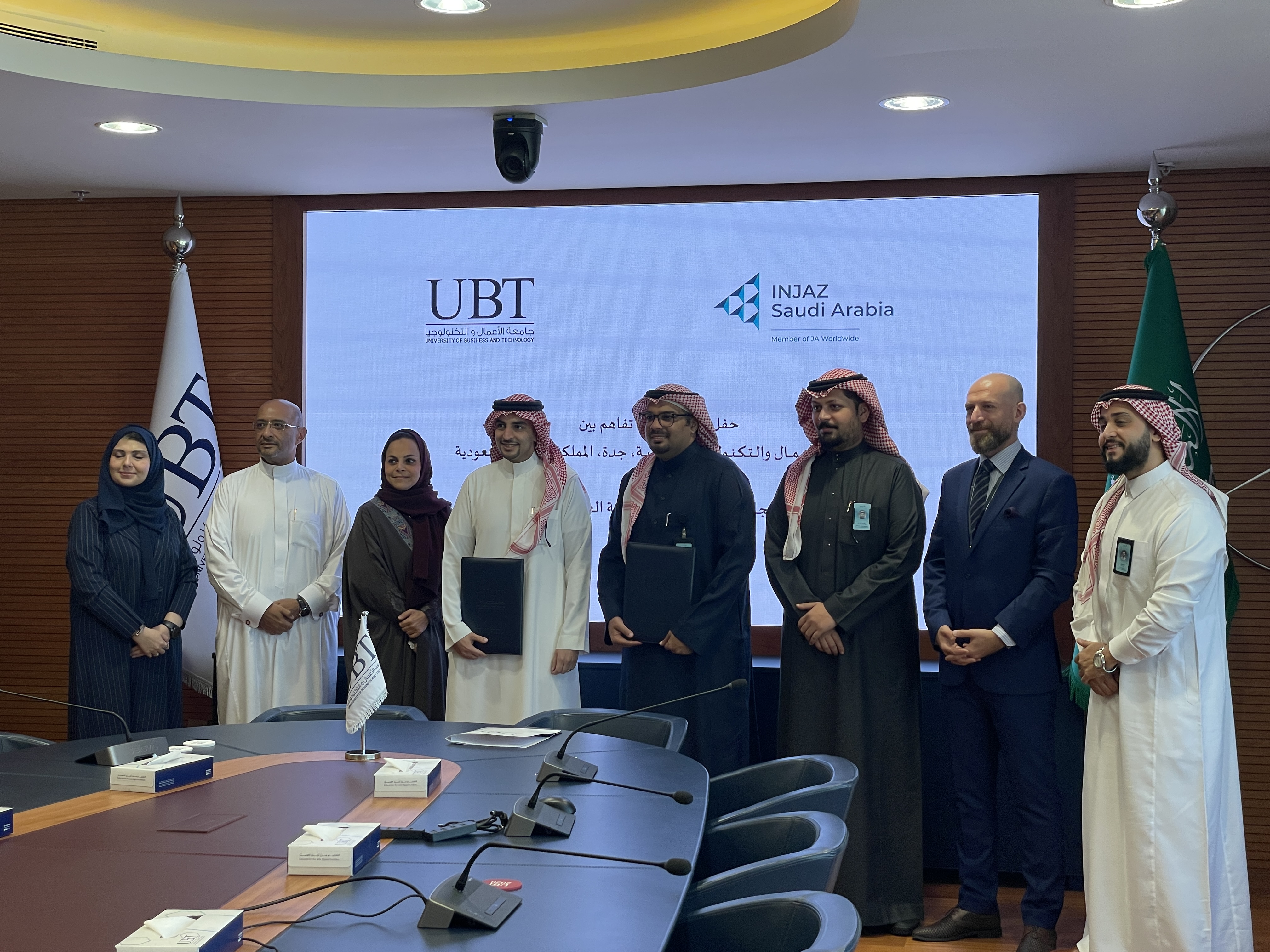  MOU signed with Injaz Saudi Arabia in support of entrepreneurship 